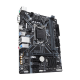 MOTHERBOARD S1151 GIGABYTE H310M-H 2.0 DDR4