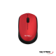 MOUSE NETMAK NM-M680 INALAMBRICO