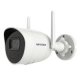 CAMARA IP HIKVISION 2.8MM IP67 DS-2CV2021G2-4DW 2MPX