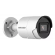 CAMARA IP HIKVISION DS-2CD2043G2-IU 2.8MM 4MPX