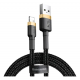 CABLE BASEUS USB A LIGHTNING 2A M3