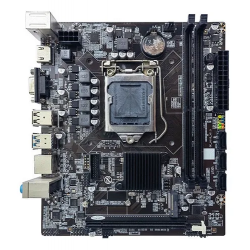 MB FOXTAR FS-H110M2 1151