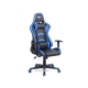 SILLA GAMER PREMIUM HOME