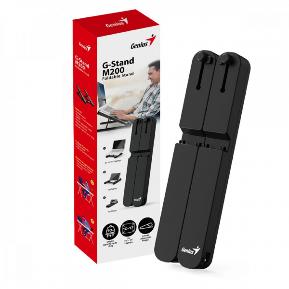 BASE P/NOTEBOOK GENIUS G-STAND M200 PLEGABLE