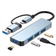 HUB USB-C CON ADAP USB-A A 4XUSB-A3.0 GADNIC ADAP0029